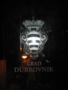 Дубровник. Зупинка.